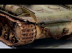 Paint Tank
